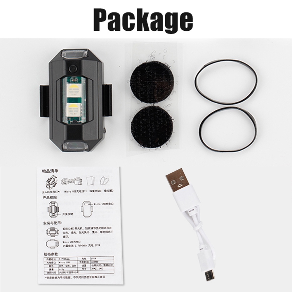 1PC 7 Color Mini USB Charging  - Drone Strobe Light review and price