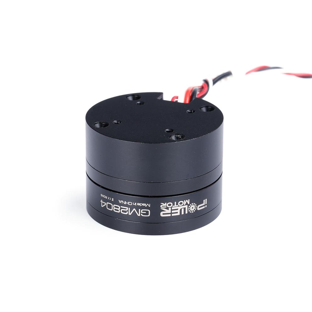 IFlight iPower GM2804H-100T GM - Drone Carrying Case review and price